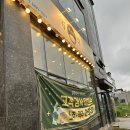 진축산 | [청북맛집] 청북 삼환축산 방문후기 / 내돈내산