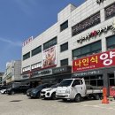 섬마을게장님 이미지