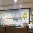 향원갈비 이미지