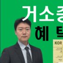태산비자행정사사무소 이미지