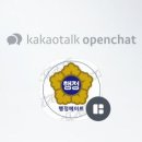 메이트공인중개사사무소 이미지