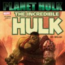 더 헐크 이미지