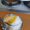 참맛설렁탕 네이버블로그