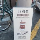 대실역북로1~2길 이미지