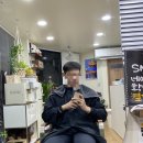 OWEN남자미용실 | 울산 남자미용실오웬 아이롱펌 후기