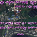 남원읍-79 Daum카페