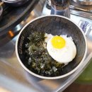 원조부안집 군산조촌점 이미지