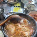 여부초밥 경북도청점