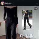 밥프로디테