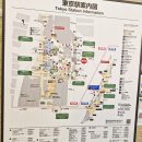 한산대첩광장 공중화장실(지하) | 도쿄역 그란스타 아침식사 가능, 가는방법, 지도, 도쿄역 근처 가볼곳, 도쿄 국제포럼, 빅카메라...