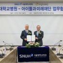 미래어린이병원 이미지