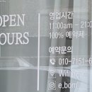 이봄Studio