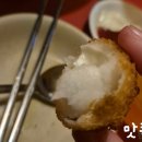투다리한경대점 네이버블로그