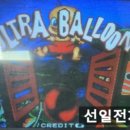 선아전자 이미지