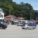 석모민박 이미지