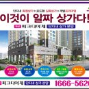 학성약국 이미지