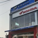 남문오토바이
