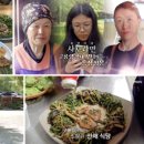 홍천식당 이미지