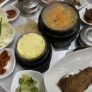 한여사네청국장 (수성점) 이미지