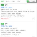 우장산역 화장실 이미지