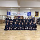 진월검도관 이미지