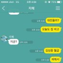 오가네대구왕뽈때기 이미지