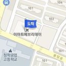 닥터김내과의원 이미지