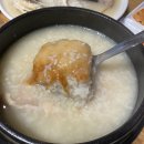 다람쥐마을