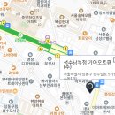 성수남부점기아오토큐