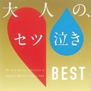 미키노래방 이미지