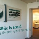 평강교회 옆 이미지