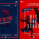 제이스테이지 이미지