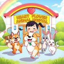 모두동물병원 이미지