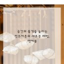 커브 앤 커브