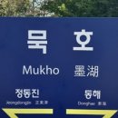 댄싱페이퍼스튜디오 이미지