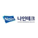 에스피엠 이미지
