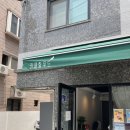 카페힐우드