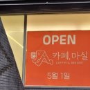 물무로2길 네이버블로그