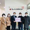 한국폴리텍 다솜고등학교 이미지