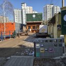 신현로12번길 | 아이와 함께 한 숨 쉬어가기 좋은 신현동 카페 "카페 쉼"