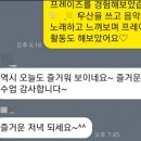 다온유치원 이미지