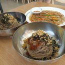 삼교리동치미막국수 이미지