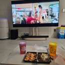 치박스 태전점 이미지