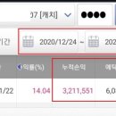 상신메탈 이미지