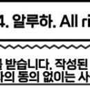 하드보일드 레시피 이미지