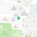 덕정맑은몸한의원 이미지