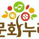 사이판모텔 이미지