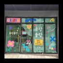 우리광고기획 - 서구 유등로 509-4 | 우리광고기획
