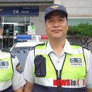 충주경찰서 서충주지구대 이미지