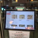38고등어